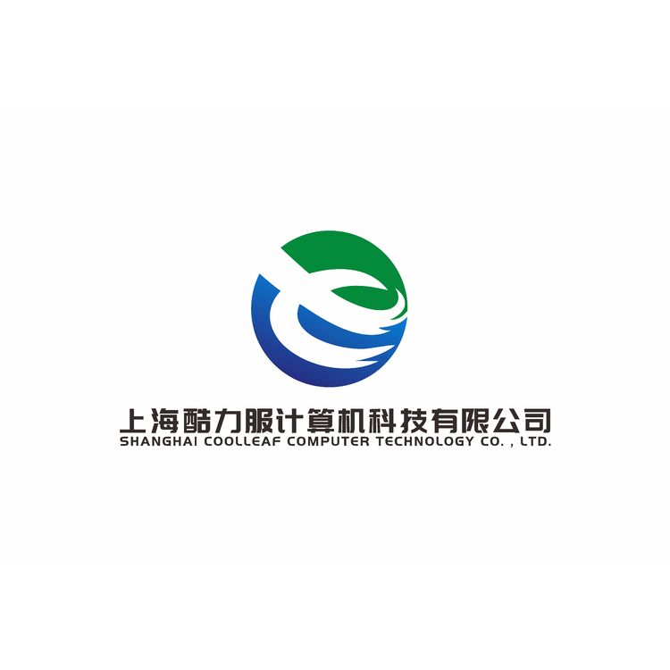 上海酷力服计算机科技有限公司logo