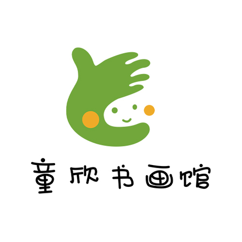 童欣书画馆logo设计