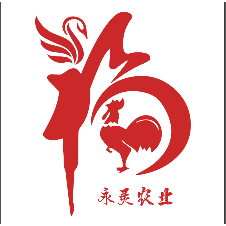 福字体logo