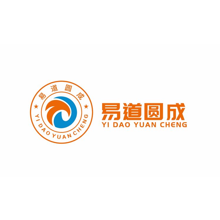 内蒙古易道圆成企业管理咨询有限责任公司logo