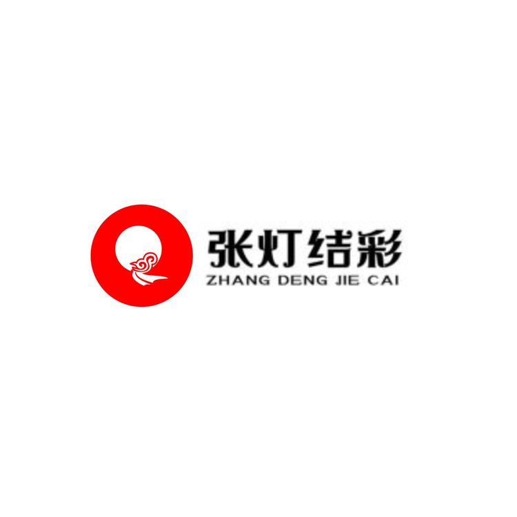 张灯结彩logo