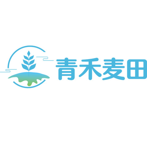 青禾麦田logo设计