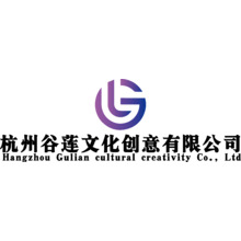 谷蓮文化