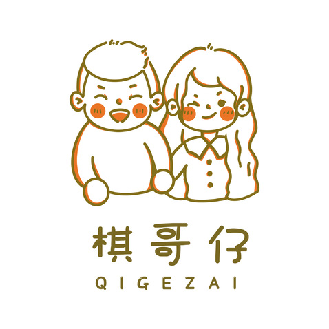 琪哥仔logo设计