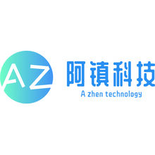 阿鎮科技