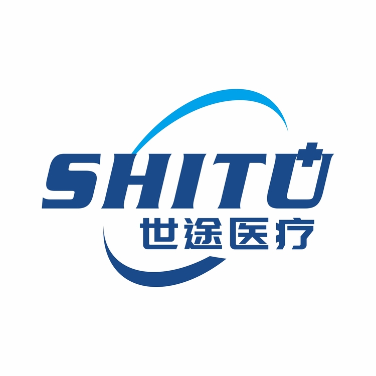 世途医疗logo