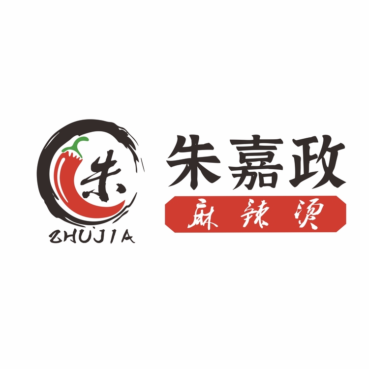 朱嘉政麻辣烫logo