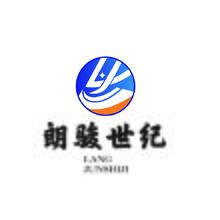 朗駿世紀(jì)