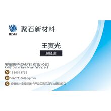 名片設(shè)計