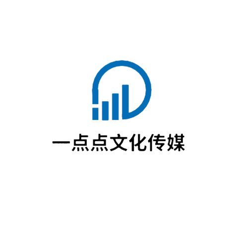 一点点文化传媒logo设计