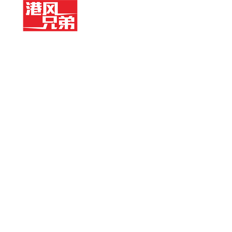 港风兄弟logo