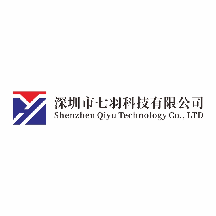 深圳市七羽科技有限公司logo