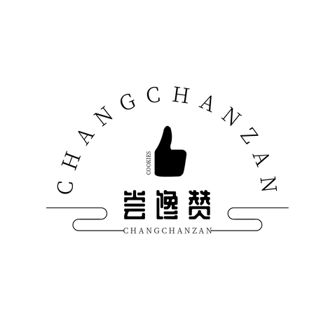 尝馋赞logo设计