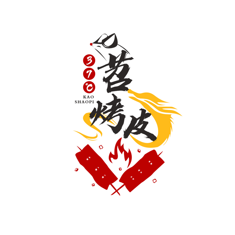 37度烤苕皮logo