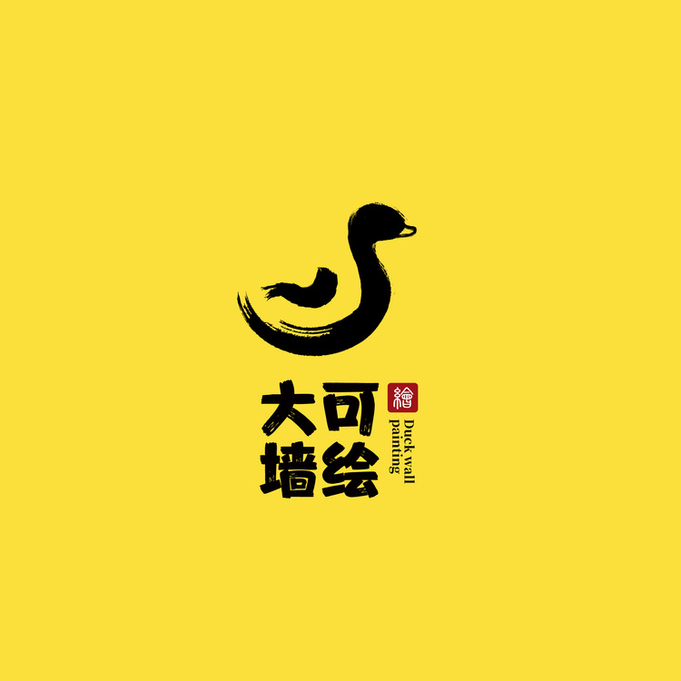 大可墙绘logo