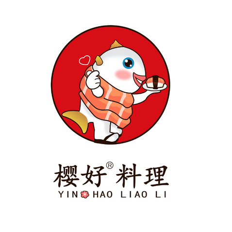 樱好料理logo设计