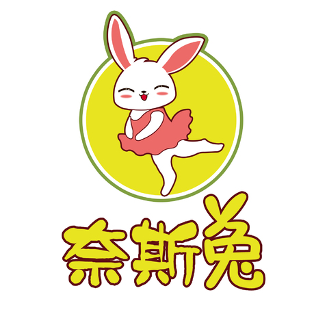 奈斯兔logo设计