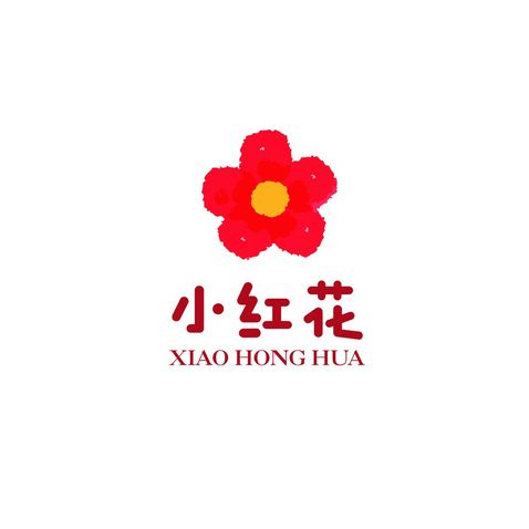 小红花logo设计