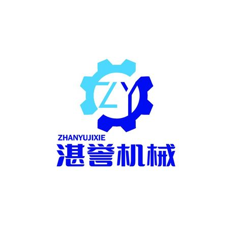 湛誉机械logo设计