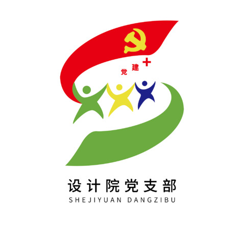 党支部logo设计理念图片