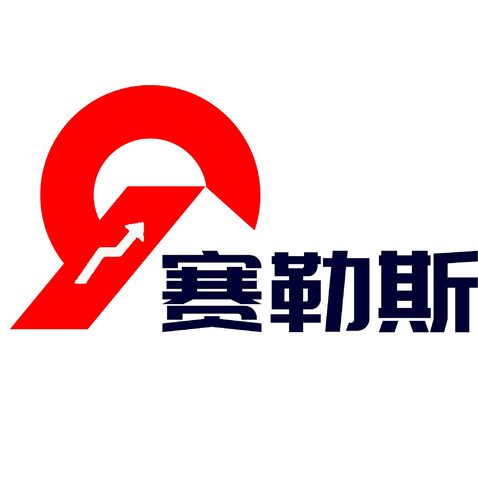 賽勒斯logo设计