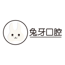 兔牙口腔logo
