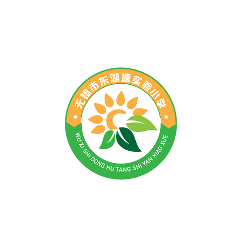 无锡市东湖塘实验小学logo设计