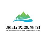 泰山文旅集团