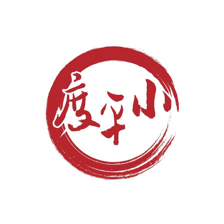 度平小logo