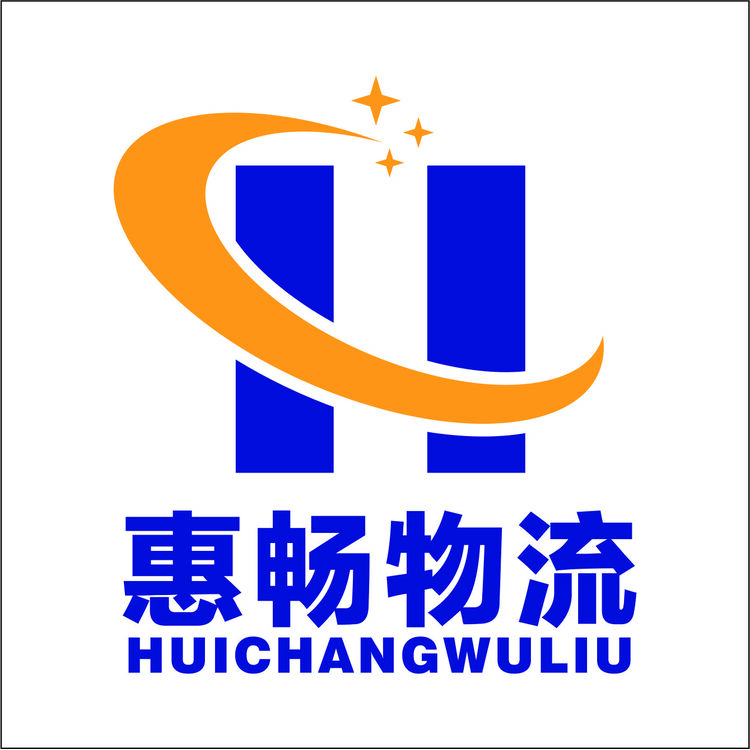 惠畅物流logo