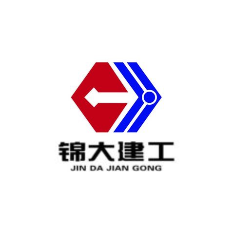 锦大建工logo设计