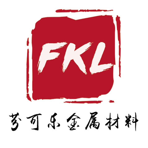 芬可乐logo设计