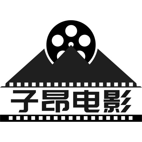 子昂logologo设计