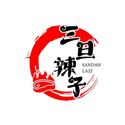 三旦辣子烤肉店logo設計