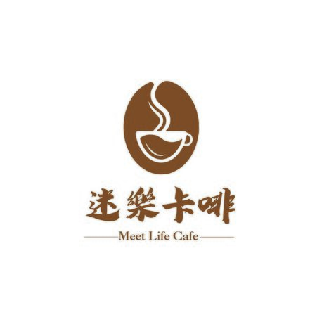 迷乐卡啡logo设计