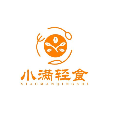 小满轻食logo设计