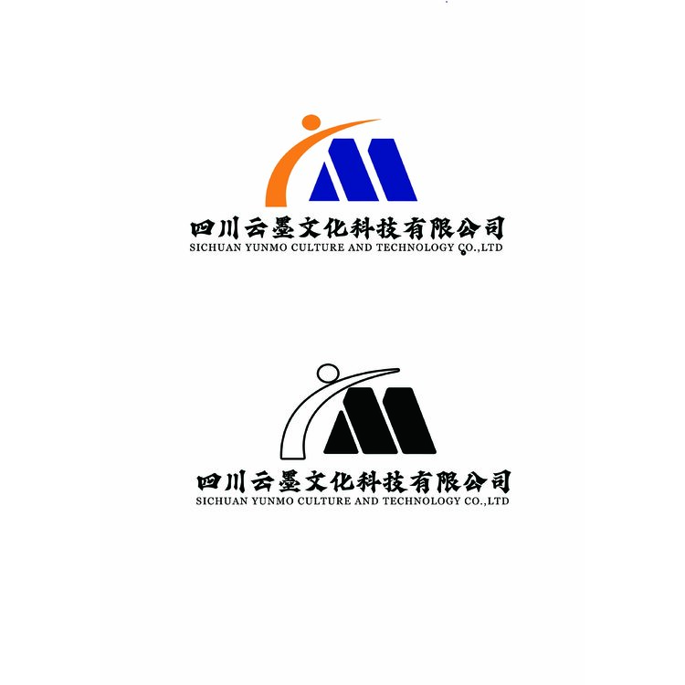 四川云墨文化科技有限公司logo