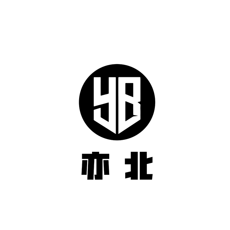 亦北logo