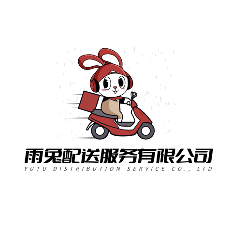 雨兔配送卡通logo设计