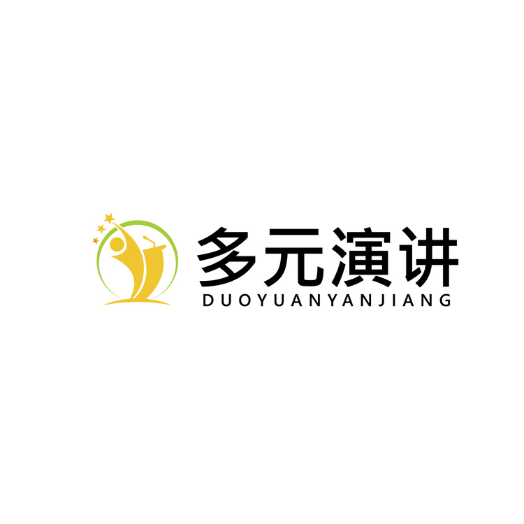 多元演讲logo