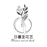 花艺logo