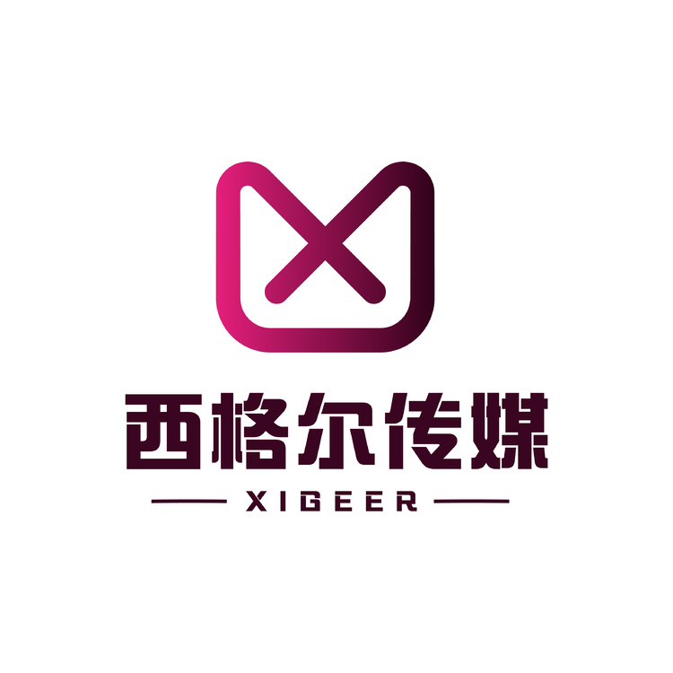 西格尔文化传媒logo