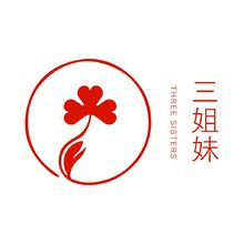 三姐妹