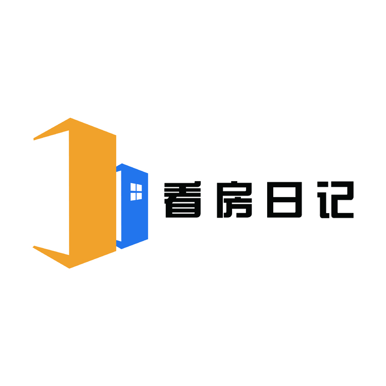 看房日记logo