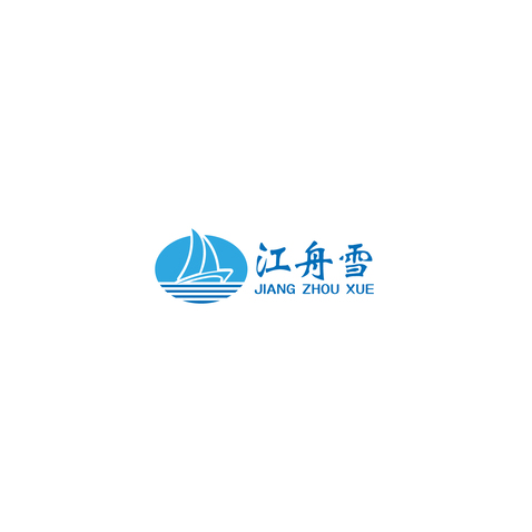 江舟雪logo设计