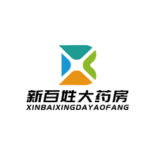新百姓大藥房