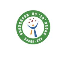 初審流程部&middot;法四處