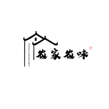 農家農味