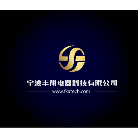 宁波丰翔电器科技有限公司logo设计