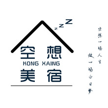 空想美宿